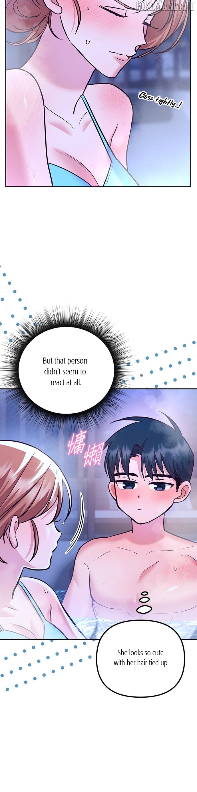 Marriage After a Close Call Chapter 30 - page 3